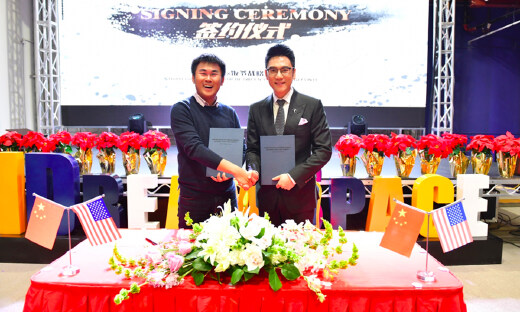 饭爷积极布局海外  与亚米网开启战略合作