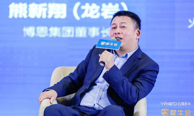 博恩集团董事长熊新翔：互联网已不再是热点，投资要看这“六刀”