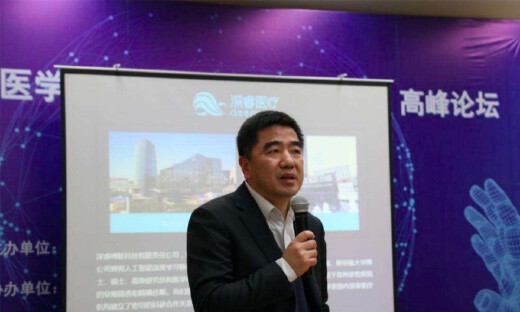 对话深睿医疗乔昕：AI聚焦临床才可能被医生、患者接受