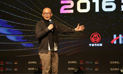飞马旅创始人袁岳：这个时代真正的价值属于能最棒地和女性合作的团队