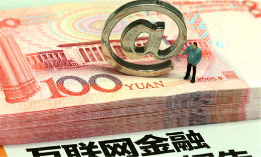 阿米巴资本李治国：互联网金融细分领域还有很大的创新空间