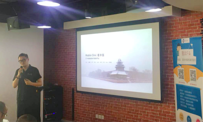 【猎云沙龙】看中医创始人罗峰：互联网医疗下，中医的机会在哪？