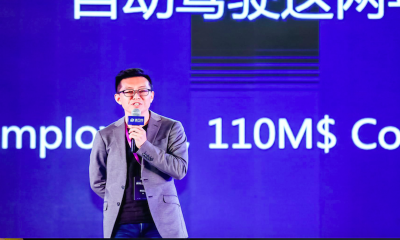 昆仲资本姚海波：投资的魅力在于不确定性，拼速度是竞争关键