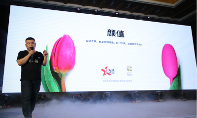 对话丽波科技宋波：三代情趣产品迭代背后，映射了人性的善恶