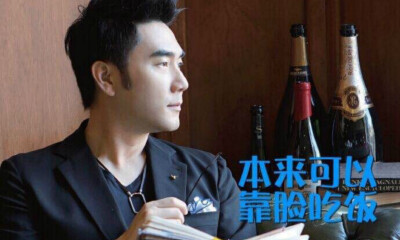 文娱圈“食神”林依轮创立，美食快消品牌“饭爷”获数千万A轮融资