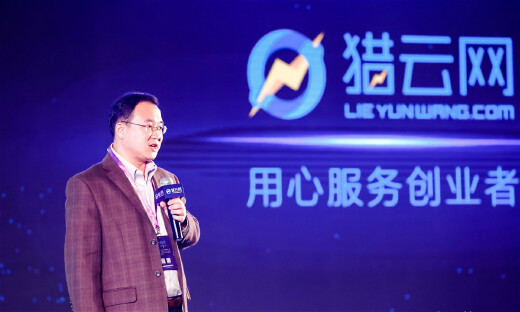 【长谈】阿里云闵万里：创业者警惕！AI技术如不能落地将毫无意义