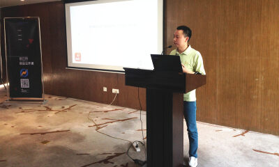 【创业公开课】软硬结合，企业如何玩转物联网