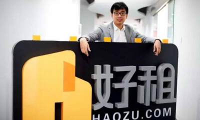 打响商办人才升级战，2018好租《金牌经纪人》收官