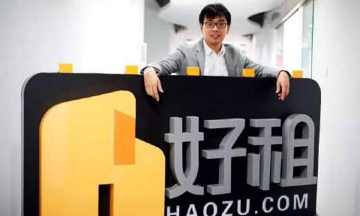 打响商办人才升级战，2018好租《金牌经纪人》收官