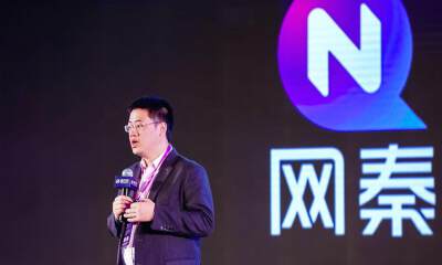 史文勇发布“上市公司官方公告”，称林宇所发为“蓄意炮制的非法董事会和假公告”