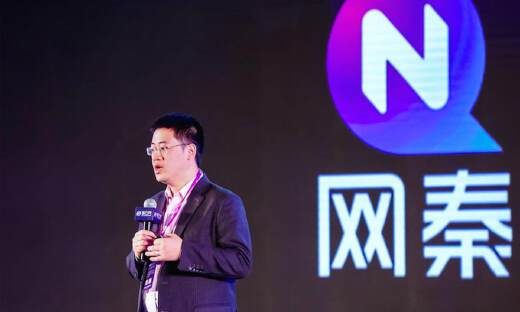 史文勇发布“上市公司官方公告”，称林宇所发为“蓄意炮制的非法董事会和假公告”