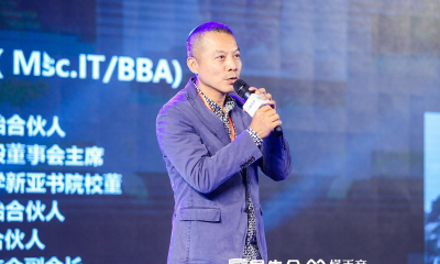 老鹰基金创始人刘小鹰：投资人要刷新科技认知，坚持价值投资