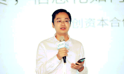 原创资本方元：技术驱动上上签成为出境游流量入口