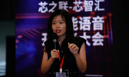 零秒科技CEO黄丽辉：零秒科技携手全志科技赋能儿童智慧教育