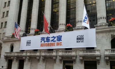 汽车之家：5000万的O2O实验换回22亿销售