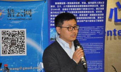 嘀嗒拼车朱敏：为什么传统拼车不够火？