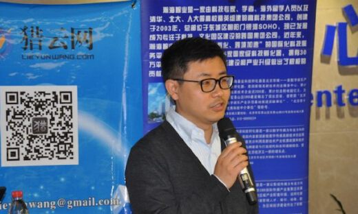 嘀嗒拼车朱敏：为什么传统拼车不够火？