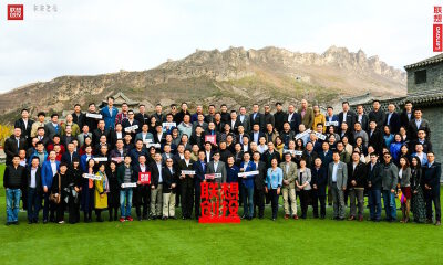 联想创投2018CEO年会“先锋对话”：AI落地，技术与场景如何双轮驱动？