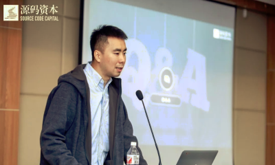 源码资本黄云刚：对话未来的创业者，你可以像这样刻意练习