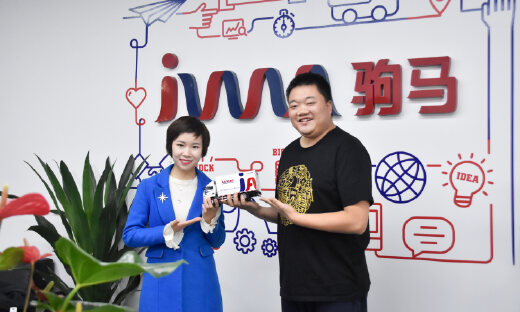 驹马完成C轮15亿融资，将全力开启新能源物流车全国布局