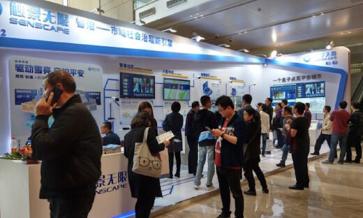 推动前端智能感知AI落地，触景无限构建平安城市完整生态