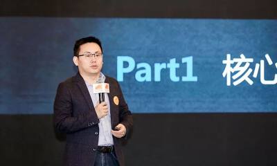 启赋资本傅哲宽：做投资，如何识人断事？