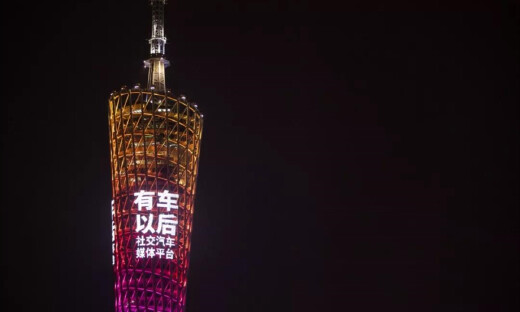 融资2个亿的有车以后：我们努力的程度还不够谈寒冬