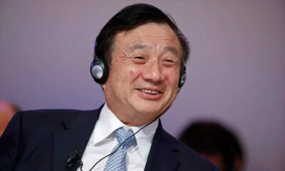 任正非致全体员工信：全面提升软件工程能力与实践，初始投入20亿美元