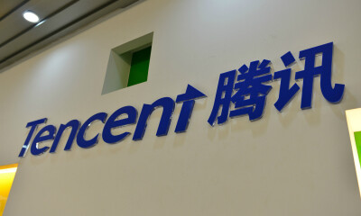 她拍诉腾讯云违约案最新进展：北京市第一中级人民法院已受理