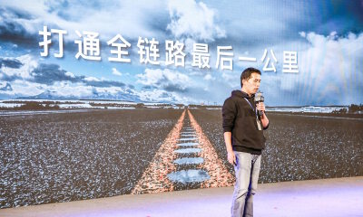 思必驰成立深聪智能开启“造芯”之路，发布第一代AI语音专用芯片TH1520