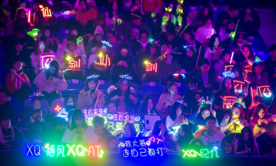 触手2018年度盛典落幕，未来持续发力移动电竞与海外布局