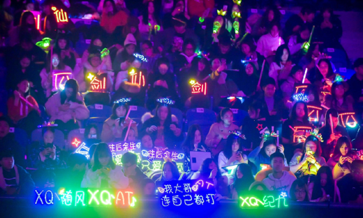 触手2018年度盛典落幕，未来持续发力移动电竞与海外布局