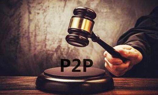 杜鹃失算：国美系网贷业务迷失