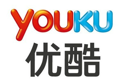 优酷回应被收购谣言：子虚乌有，将诉诸法律追究相关造谣者责任