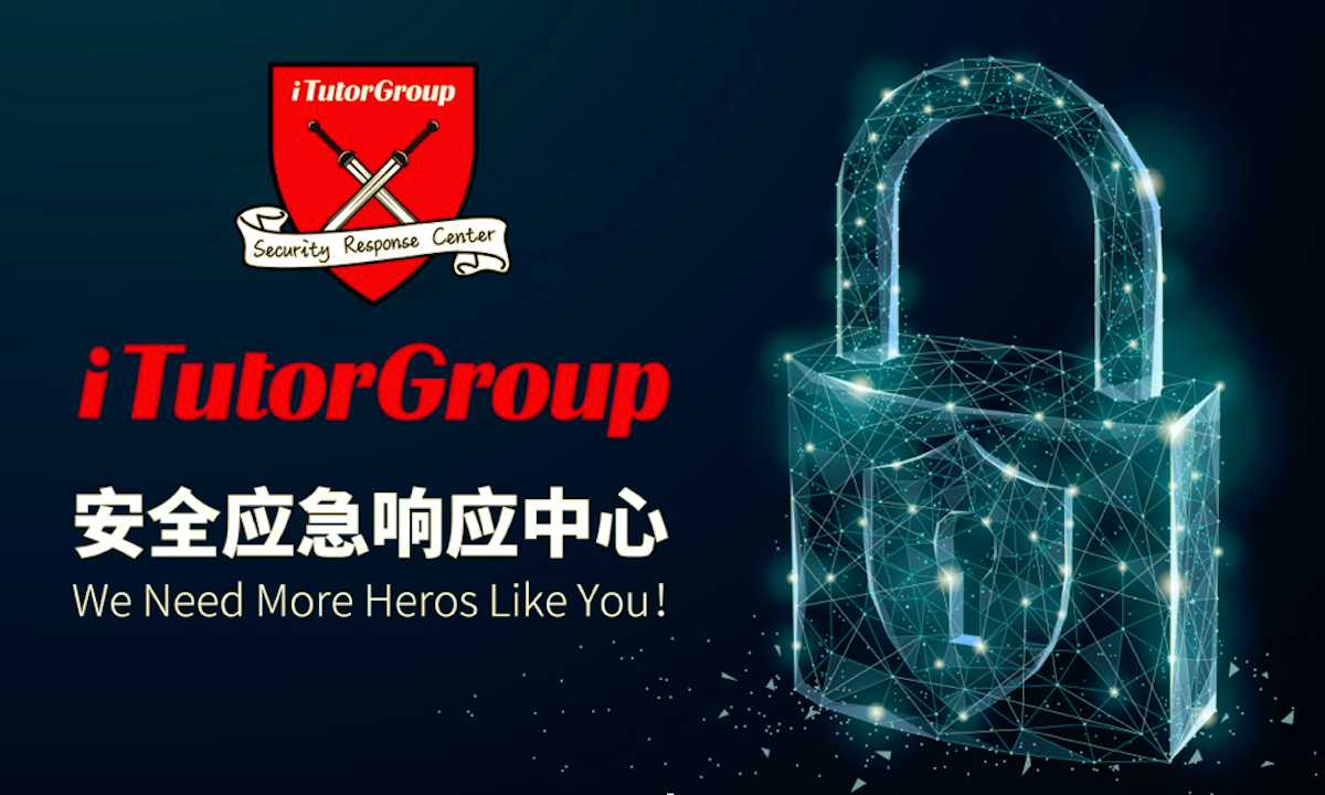 打造信息安全生态，iTutorGroup上线安全应急响应中心