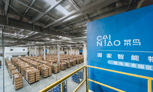 菜鸟与普洛斯共同增资卡行天下  加快建设智能骨干网