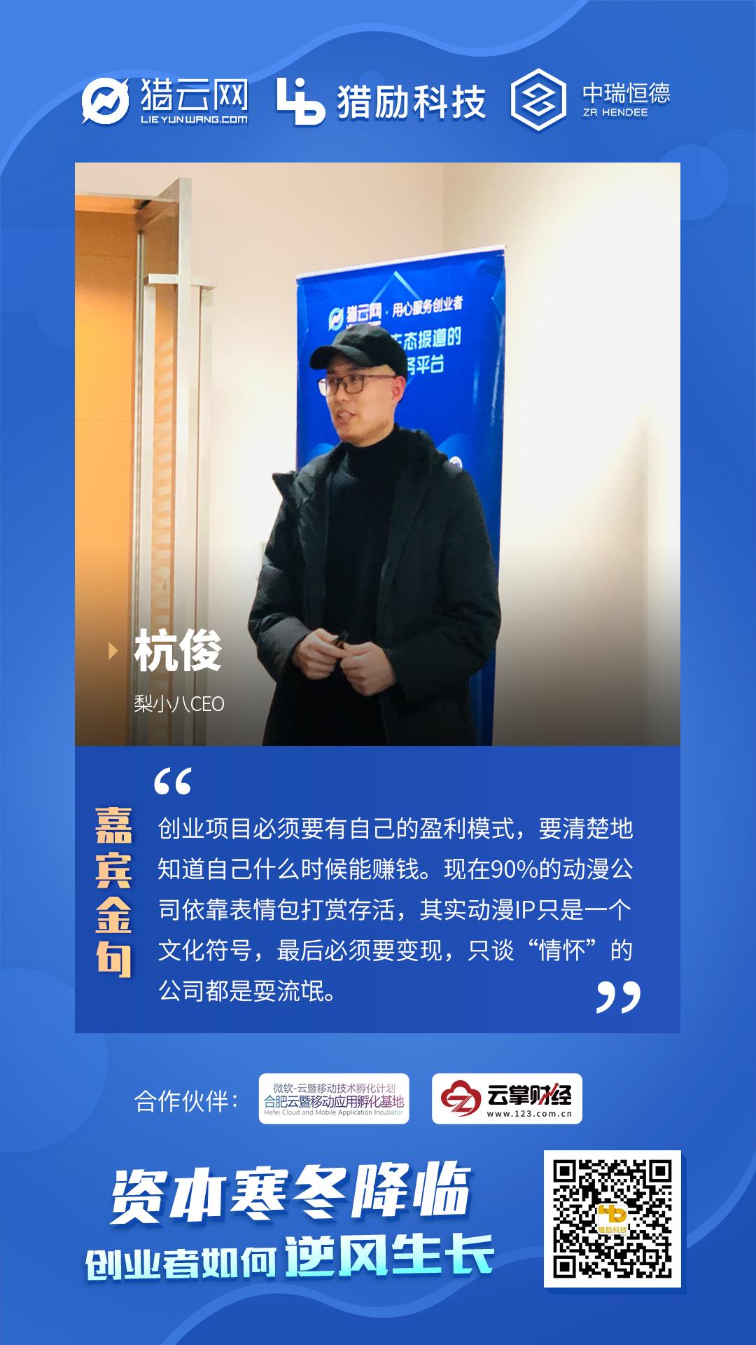 微信图片_20190103173249.jpg