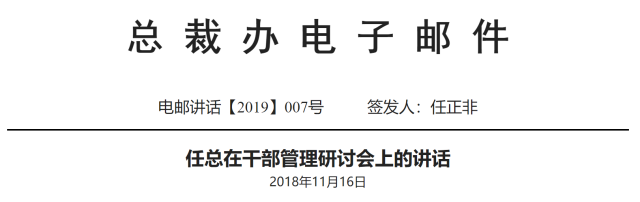 微信图片_20190120204828.png