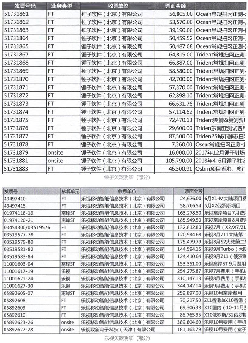 微信图片_20190121155456.jpg