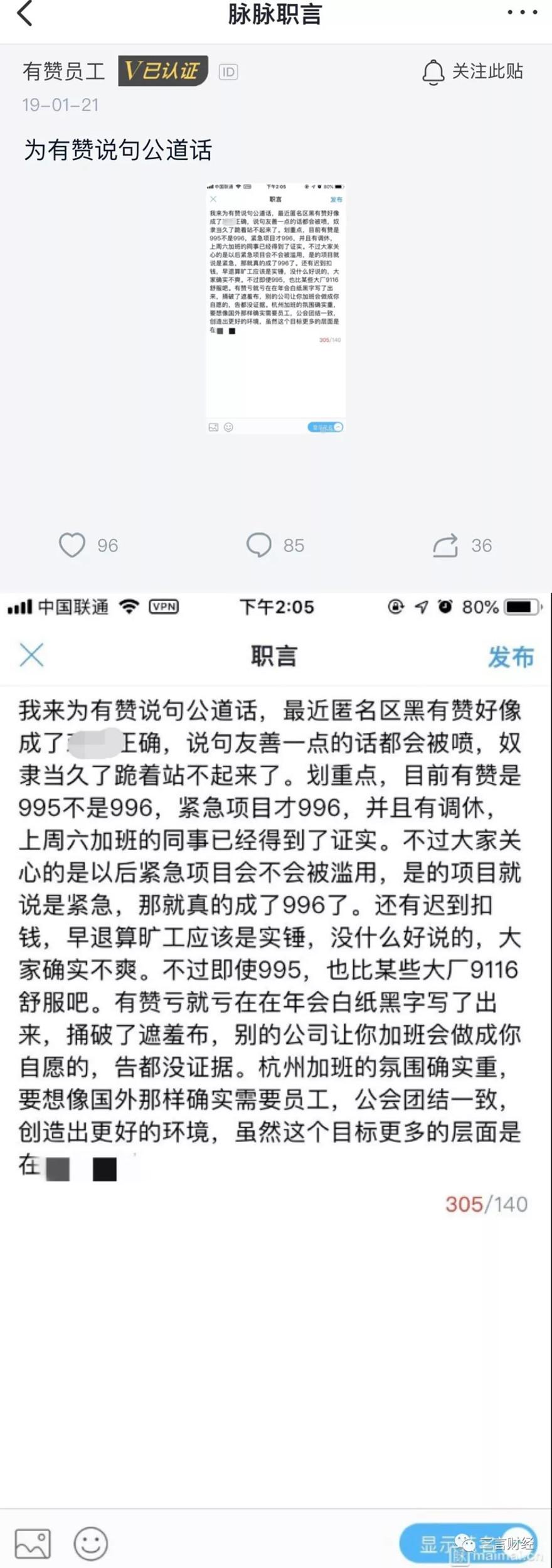 微信图片_20190127180315_副本.jpg