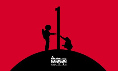 深链财经完成千万级Pre-A轮融资，策源创投、云九资本等联合投资