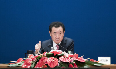 王健林的变与不变