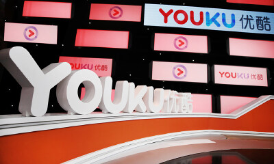 ​优酷关闭前台播放量显示，视频平台告别“唯数据论”已成趋势