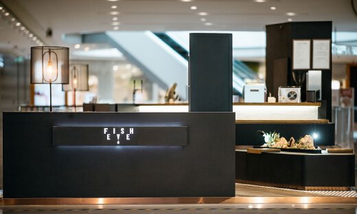 咖啡连锁品牌“FISHEYE 鱼眼咖啡”完成数千万元A轮融资，由华创资本等投资