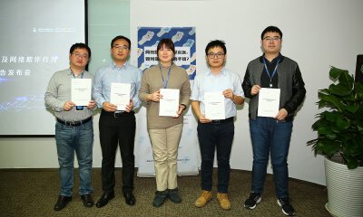 100%的安卓APP在获取手机隐私权限？如何保护个人隐私安全与防诈骗