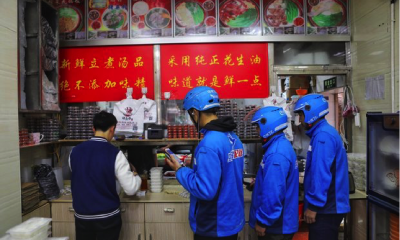 2019年第3周，我关掉了店里的外卖