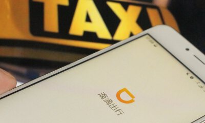 一年烧钱补贴113亿元，滴滴过冬：将裁员15%涉及员工超2000人