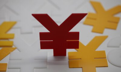 思派集团完成腾讯领投约10亿元D+轮融资，多位老股东大比例增资