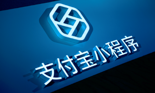 全国5省市上线电子结婚证，今年七夕可刷脸领证
