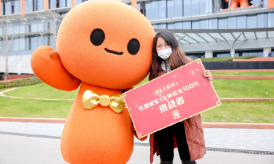 羡慕了！凌晨5点打飞的来杭、1分钟花掉58万，刘女士喜提淘宝清空购物车大奖